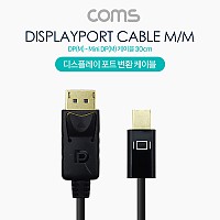 Coms 미니 디스플레이 포트 변환 케이블 30cm Mini DP to DP DisplayPort