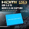 Coms USB 3.0 to HDMI 2.0 4K 캡쳐 장치 / UHD 4K2K 입력지원 / 1080P@60Hz