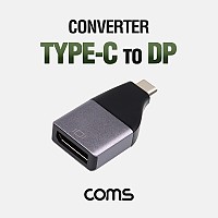 Coms USB 3.1(Type C) to DP 컨버터 / 변환 젠더 / 4K@60hz / DisplayPort / 디스플레이포트
