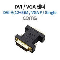 Coms DVI VGA 젠더 DVI M to VGA F DVI-A 12+5 싱글