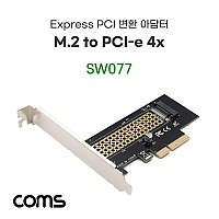 Coms PCI Express 변환 컨버터 M.2 NVME SSD KEY M to PCI-E 4x PC 브라켓 변환 카드