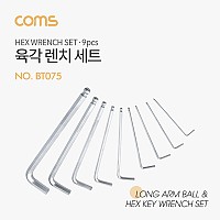 Coms 육각렌치 세트 9pcs, 볼렌치 L렌치 엘렌치