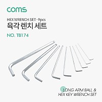 Coms 육각렌치 세트 9pcs, 볼렌치 L렌치 엘렌치