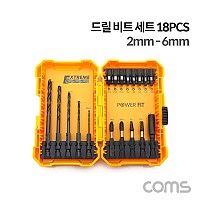 Coms 드릴비트 드라이버 비트 세트, 18개입 18pcs, 2mm~6mm, 다용도 멀티 공구, 스크류 드라이버 비트 십자 일자 별 육각