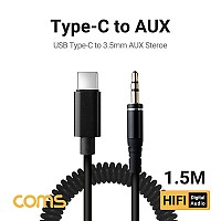 Coms USB 3.1 Type C 오디오 변환 케이블 젠더 AUX 스테레오 Stereo 3.5mm 음악감상 TPE+Copper 스프링 1M