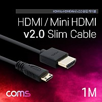 Coms 미니 HDMI 변환 슬림 케이블 1M HDMI M to Mini HDMI M / V2.0 / 4K@60Hz UHD