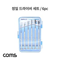 Coms 정밀 드라이버 세트 6종 6개입, 일자 십자 회전식 헤드