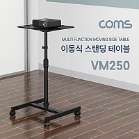 Coms 이동식 스탠딩 테이블 / 다용도 / 태블릿, 노트북, 빔 프로젝터 거치 / 바퀴 이동식