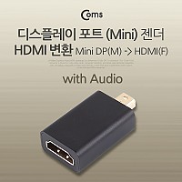 Coms 미니 디스플레이포트 to HDMI 변환젠더 컨버터 Mini DP M to HDMI F DisplayPort