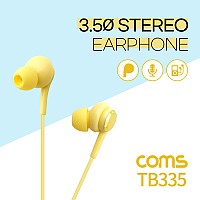 Coms 3.5 스테레오 이어폰 1.2m / 컨트롤 리모콘 / 마이크 / Stereo / Yellow