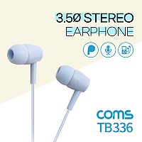 Coms 3.5 스테레오 이어폰 1.2m / 컨트롤 리모콘 / 마이크 / Stereo / Sky Blue