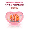 Coms 마우스 손목 보호대 / 받침대 / 젤형 / 겔형