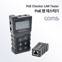 Coms PoE 랜 테스터기, 전원 테스트, RJ45, 분리형, RJ45, Tester