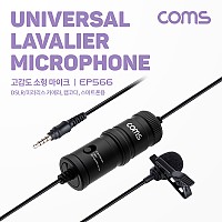 Coms 3.5mm 콘덴서 핀마이크 고감도 클립형 소형 스마트폰 카메라 캠코더용 무지향성