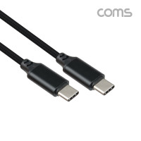 Coms USB 3.1 Type C PD 케이블 1M 100W 5A, E-Marker 이마커, C타입 to C타입