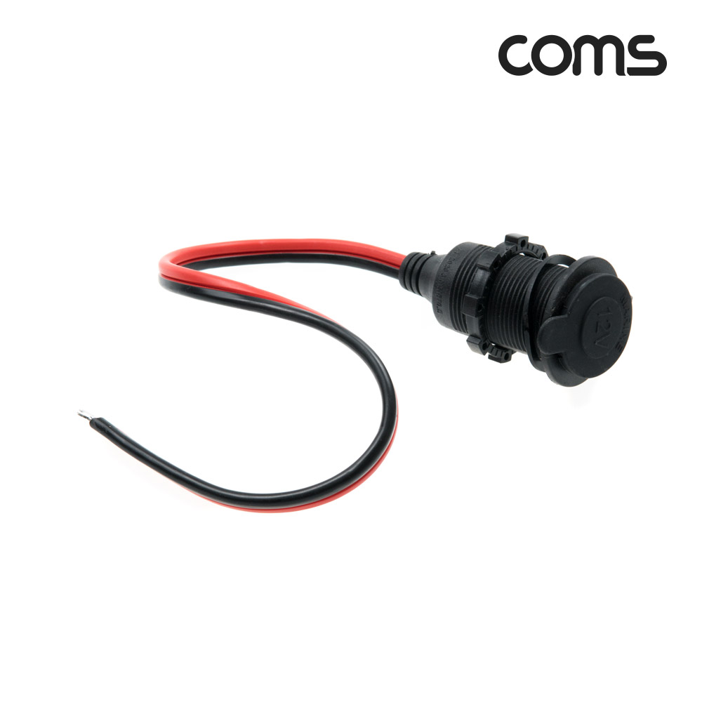 Coms 차량용 시가 전원 케이블(보호캡),  12V 전용, 제작용, 시거잭(시가잭), 30cm, 시가 소켓