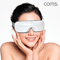 Coms 나비 눈 마사지기 아이마4(NV82-EYEMA4) White, 온열, 공기압, 힐링BGM, 10분 타이머