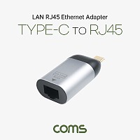 Coms USB 3.1 (Type C) 컨버터(Giga LAN) 변환, Short 젠더형, Type C(M) to RJ45(F), 이더넷 기가 랜, Ethernet Adapter