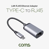 Coms USB 3.1(Type C) to RJ45 컨버터, 변환 케이블, C타입 to Giga LAN RJ45, 이더넷 기가 랜, Ethernet Adapter