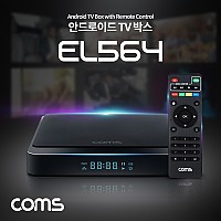 Coms 안드로이드 TV 박스, Android 10, HDMI UHD 4K 30Hz, 쿼드코어, 리모컨, TV 연결, 유선 무선 네트워크, 구글 플레이 유튜브 넷플릭스 시청, 미러링, 미라캐스트 지원