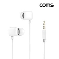 Coms G POWER 인이어 타입 이어폰, 스테레오, 1.2M, 3.5mm 스테레오, White 색상