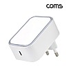 Coms G POWER 초고속 충전기, PD 45W, White, Type-C 커넥터 1Port, 스마트폰, 태블릿