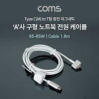 Coms USB 3.1 Type C to 구형 노트북 마그네틱 충전 전원 케이블 1.8m, T형, 65-85W, PD 변환