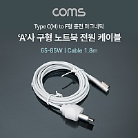 Coms USB 3.1 Type C to 구형 노트북 마그네틱 충전 전원 케이블 1.8m, F형, 65-85W, PD 변환