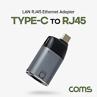 Coms USB 3.1(Type C) to RJ45 컨버터, 변환 젠더, C타입 to Giga LAN RJ45, 이더넷 기가 랜, Ethernet Adapter
