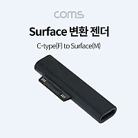 Coms Microsft Surface 변환젠더 USB 3.1 Type C C타입 F to 서피스 M