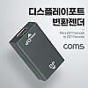 Coms 디스플레이포트 변환젠더 DisplayPort F to Mini DisplayPort F Mini DP 미니