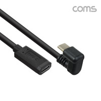 Coms USB 3.1 Type C 케이블 1M C타입 to C타입 전면꺾임 금도금