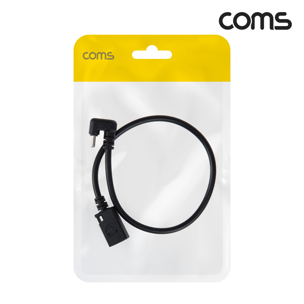 Coms USB 3.1 Type C 변환 케이블 30cm C타입 꺾임 꺽임 to 미니 5핀 Mini 5Pin