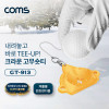 Coms 크라운 고무숏티 9mm~13mm 겨울용 인조잔디용 골프티 사계절사용 땅에꽂지않고바로TEE-UP GT-4060 높이조절골프티 2개 기본제공