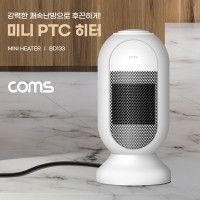 Coms 미니 PTC 히터, 가정용 전기히터 온풍기, 소형 쾌속난방 좌우 자동회전 과열방지