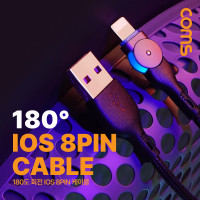 Coms iOS 8Pin 케이블 1M 180도 회전 꺾임(꺽임) USB A to 8P 8핀 충전 데이터전송