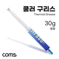 Coms 쿨러 구리스 30g 주사기형 써멀 CPU GPU 컴파운드