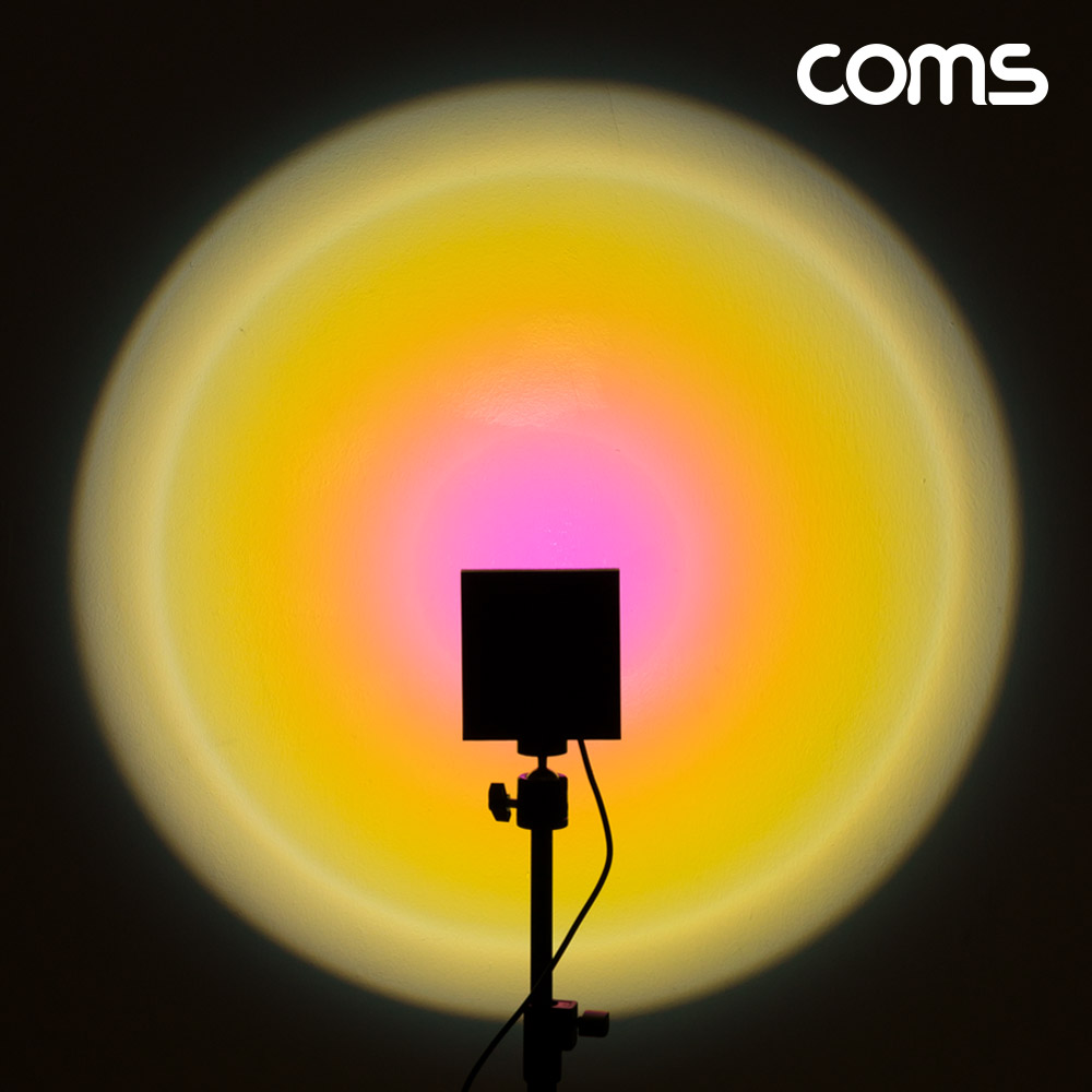 Coms 선셋 조명 스튜디오 LED 조명 램프 스탠드형 무지개 레인보우 감성 인테리어 노을 석양 무드등 색조명