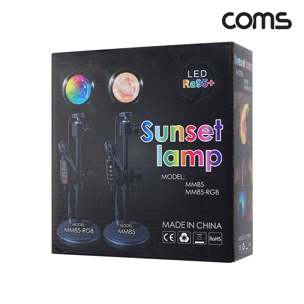 Coms 선셋 조명 스튜디오 LED 조명 램프 스탠드형 무지개 레인보우 감성 인테리어 노을 석양 무드등 색조명