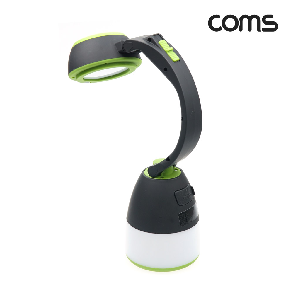 Coms 3 IN 1 멀티 캠핑 랜턴, 다기능 다용도 LED 램프 조명 스탠드 거치대 후레쉬 손전등 야간