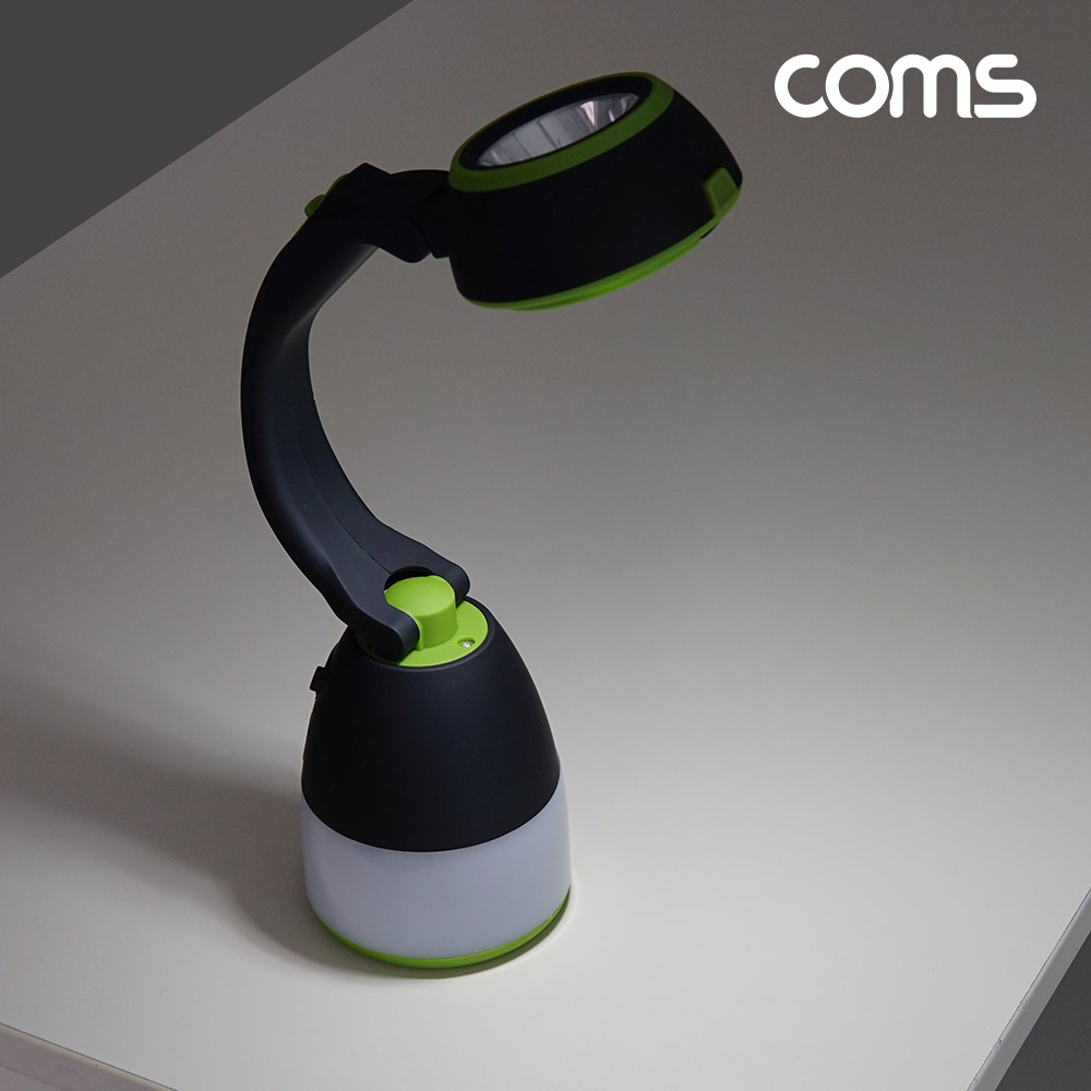 Coms 3 IN 1 멀티 캠핑 랜턴, 다기능 다용도 LED 램프 조명 스탠드 거치대 후레쉬 손전등 야간