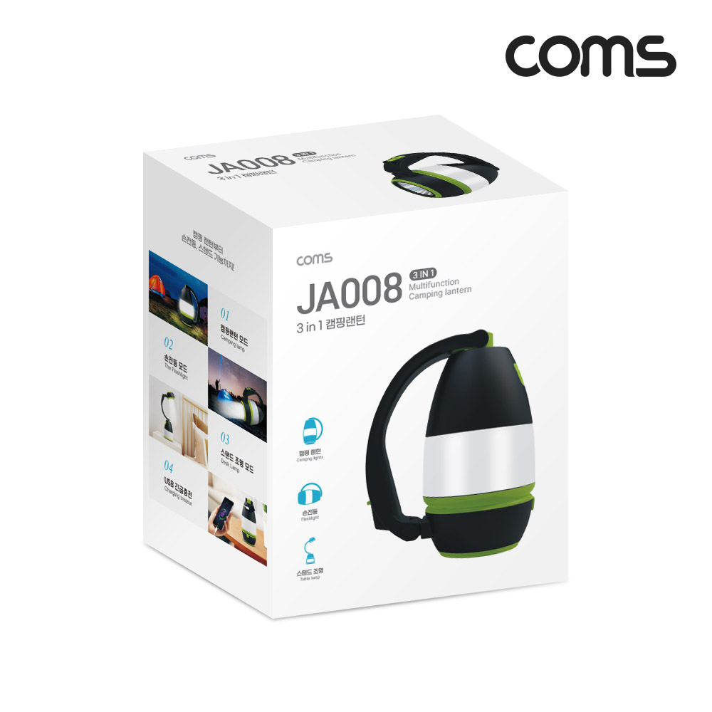 Coms 3 IN 1 멀티 캠핑 랜턴, 다기능 다용도 LED 램프 조명 스탠드 거치대 후레쉬 손전등 야간
