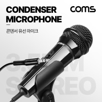 Coms 콘덴서 마이크 black / 스테레오 3.5mm 3극 케이블