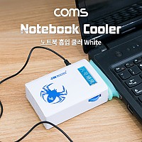 Coms 노트북 흡입 쿨러, White