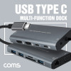 Coms USB 3.1 Type C 멀티 도킹 스테이션 컨버터 허브 12 in 1, HDMI/Type C(PD)/SD/TF(Micro SD)/RJ45/USB 3.0/Audio, 기가비트 랜(Gigabit LAN), 4K@30Hz, VGA 모니터 미러링