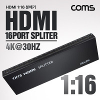 Coms HDMI 분배기 1:16 4K@30Hz, 3840 X 2160 UHD