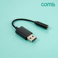 Coms USB 오디오 컨버터 AUX 스테레오 3.5 이어폰 젠더