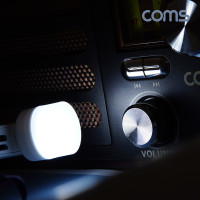 Coms 미니 USB LED 램프, short LED 라이트, White 흰색