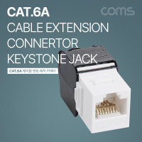 Coms 키스톤 잭 보호캡 CAT.6A 월 플레이트 장착용, RJ45 커플러