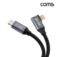 Coms USB 3.1(Type C) GEN2 PD 고속충전 꺾임 케이블 100W 5A E-Marker 이마커 4K 60Hz UHD 데이터전송 메쉬 꺽임 10G C타입 M/M 2M